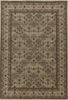 Orientalischer, raffinierter Teppich in Beige