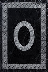 Modern Faux Marble Effect Border Carpet | Black Black