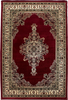 Orientalischer raffinierter Dekorteppich Rot 